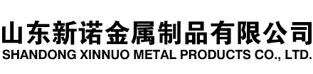 株洲隧道注浆管|株洲钢花管|株洲超前小导管|株洲无缝注浆管|株洲注浆钢花管|株洲中空注浆锚杆|株洲隧道管棚管